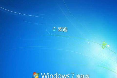 畅享高效互联Win7共享软件极速配置与无缝传输指南