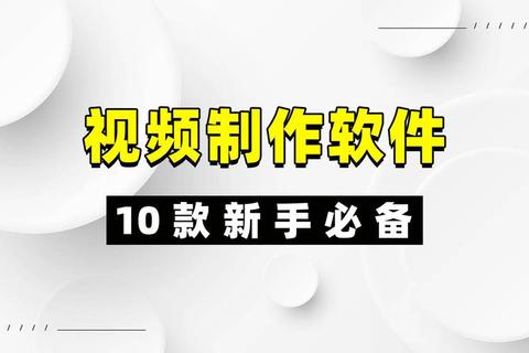 极速精准一键掌控本地视频管理软件新境界