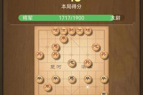 《楚汉争霸制胜秘籍:从新手到高手的进阶攻略》 《楚汉争霸制胜秘籍:从新手到高手的进阶攻略》