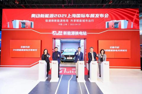 极速畅达香港智能叫车软件革新都市出行新体验 极速畅达香港智能叫车软件革新都市出行新体验