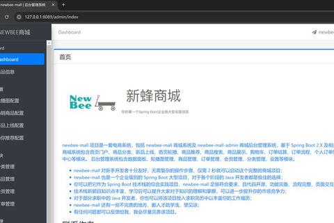 全新升级新锋应用汇官方下载畅享海量资源一键获取 全新升级新锋应用汇官方下载畅享海量资源一键获取