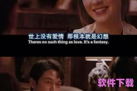 爱情甜拍模板下载，电影爱情甜