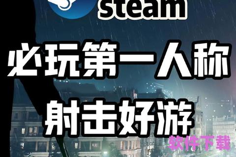 热门小游戏下载，小游戏热门推荐