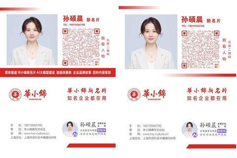 革新性高效能Office 2004畅快开启智能办公新纪元 革新性高效能Office 2004畅快开启智能办公新纪元