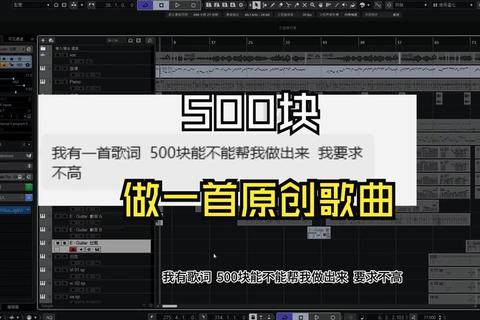 超实用指南哪些高效音乐编辑软件能轻松打造专业级作品