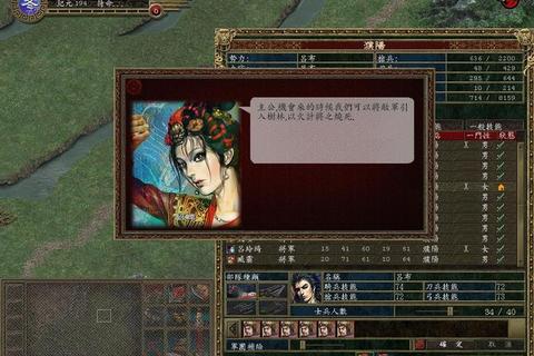《对战开拓区制霸全攻略与实战技巧解析》