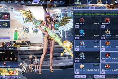 幻世巅峰·绮丽仙剑版传奇私服激燃开启逆天仙侠征途