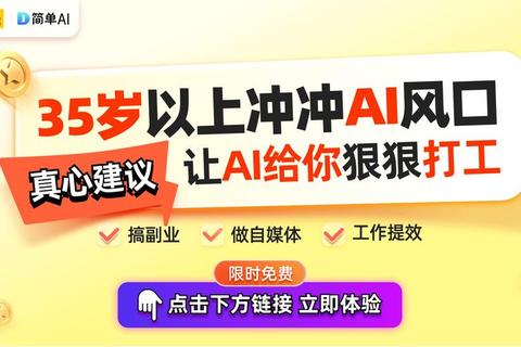 神秘91究竟是何方神圣软件引爆全网热议狂潮 神秘91究竟是何方神圣软件引爆全网热议狂潮