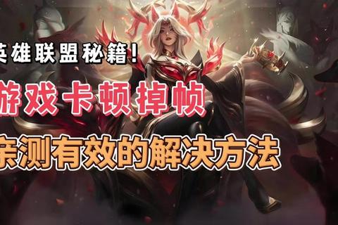 虚空之遗 攻略;《虚空之遗》全任务通关战术解析与制胜秘籍 虚空之遗 攻略;《虚空之遗》全任务通关战术解析与制胜秘籍