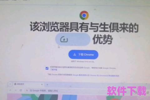 微软浏览器下载，助力您畅享高速上网体验