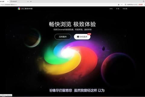 电脑看图片用什么软件?极速超全神器畅享高清视界