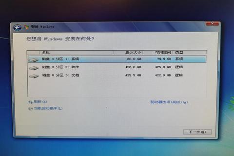 Win7万能网卡驱动极速安装畅连无忧版 Win7万能网卡驱动极速安装畅连无忧版