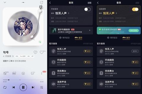 超凡迅捷软件无线电接收机畅享沉浸式游戏音效新纪元 超凡迅捷软件无线电接收机畅享沉浸式游戏音效新纪元