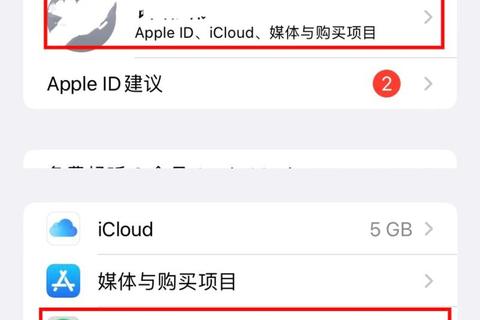 高效清理MacBook冗余软件:手把手教你彻底删除无用程序 高效清理MacBook冗余软件:手把手教你彻底删除无用程序