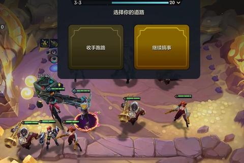 炫酷流畅超清画质录制视频软件一键捕捉游戏高光时刻 炫酷流畅超清画质录制视频软件一键捕捉游戏高光时刻