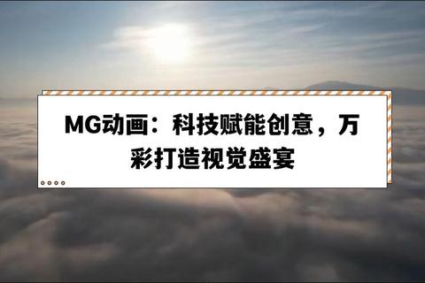 灵动焕新·极速畅游全能图库软件开启视觉创意盛宴