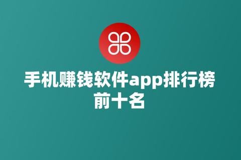 智能高效购买股票的软件助您轻松赢取财富先机