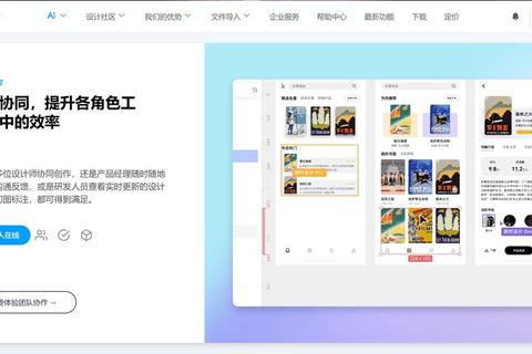 灵动指尖畅绘无限创意 iPad自带画图软件释放艺术潜能