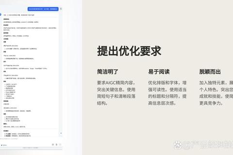 高效智能简历软件助您轻松斩获理想职场机遇 高效智能简历软件助您轻松斩获理想职场机遇