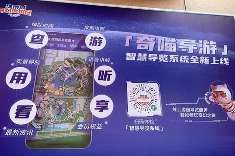 系列攻略·秘境探索全攻略指南带你畅游奇幻世界