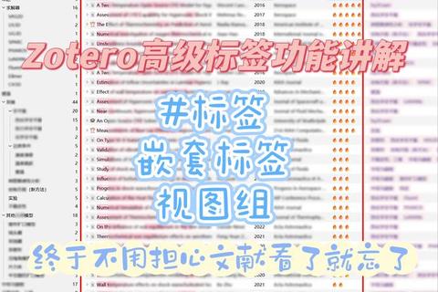 高效实用全方位解析热门标签打印软件有哪些精选 高效实用全方位解析热门标签打印软件有哪些精选