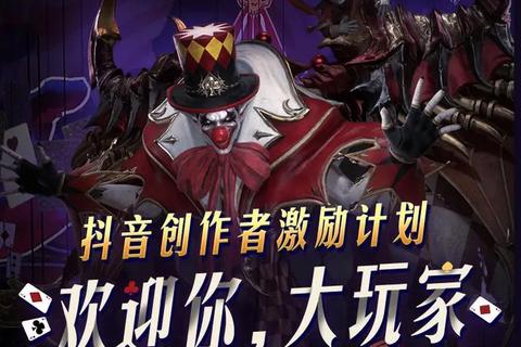 《疯狂派对2终极攻略：制霸派对的完全秘籍》