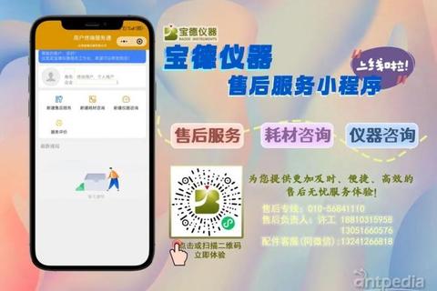 高效智能一键畅享极速软件安装程序全程无忧 高效智能一键畅享极速软件安装程序全程无忧
