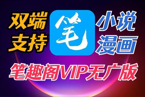 灵动畅写专业字帖软件随心定制个性书写体验