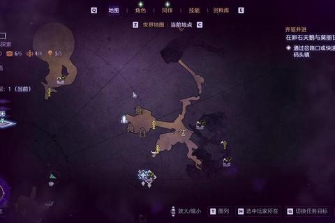《龙腾世纪起源全流程详尽攻略指南》