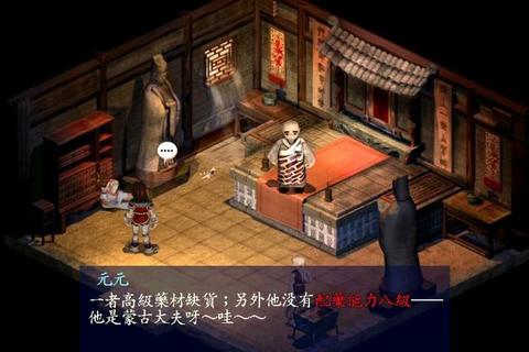 新天骄攻略(《新天骄攻略终极指南:快速通关技巧全解》) 新天骄攻略(《新天骄攻略终极指南:快速通关技巧全解》)