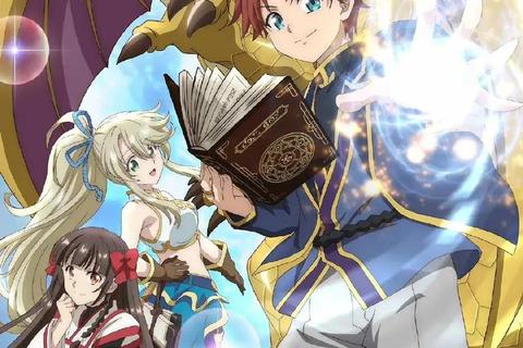 《宿命魔镜破局觉醒之钥与轮回秘典》