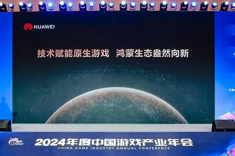 燃擎未来视界奥腾软件打造颠覆性沉浸游戏新境界 燃擎未来视界奥腾软件打造颠覆性沉浸游戏新境界