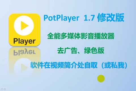 极速稳定安全可靠Flash Player官方下载最新版一键轻松下载 极速稳定安全可靠Flash Player官方下载最新版一键轻松下载
