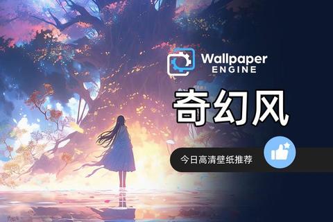炫酷沉浸式畅游奇幻新次元尽在https mmmoffice.ac