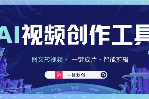 灵动畅快打造视觉盛宴 高效全能图片文字编辑软件