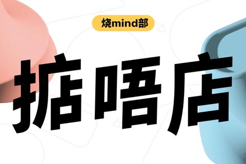 xmind官方下载