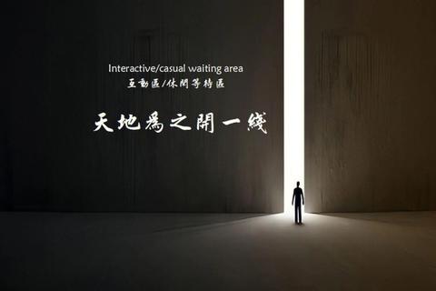 高效极速桌面笔记软件:灵感迸发随心畅写新境界 高效极速桌面笔记软件:灵感迸发随心畅写新境界