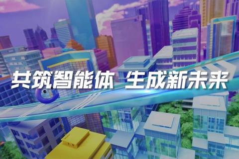 智领未来 国泰君安软件高效赋能金融交易新纪元