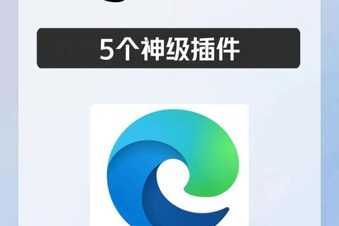 浏览器苹果版下载