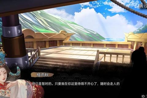 皇帝攻略计划_《深宫帝策：从权谋心术到江山霸业全攻略》