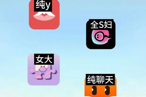 畅享高效畅聊必备贴心精选聊天软件推荐指南
