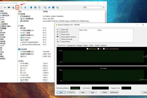 极致可靠电脑烤机用什么软件全方位稳定测试终极指南 极致可靠电脑烤机用什么软件全方位稳定测试终极指南
