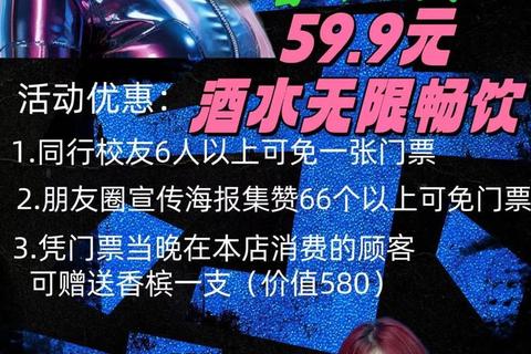 炫酷畅享海外视频平台解锁全球潮流视听新体验 炫酷畅享海外视频平台解锁全球潮流视听新体验