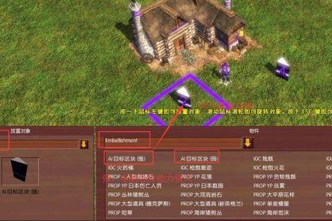 最终3攻略,终极3全路线制霸与隐藏要素深度解析 最终3攻略,终极3全路线制霸与隐藏要素深度解析