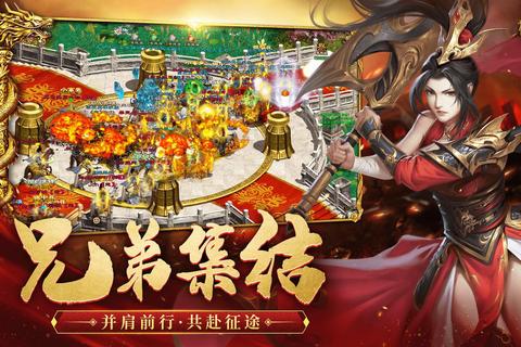 《极速畅联智能呼叫软件开启全新游戏征途》