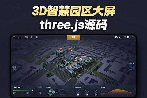灵动掌控Pro-E软件开启三维设计高效革新新视界