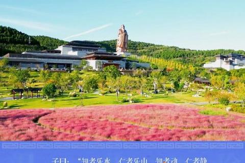尼山攻略:尼山圣境深度游:传统文化与旅行攻略全解析 尼山攻略:尼山圣境深度游:传统文化与旅行攻略全解析