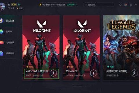 极速狂飙沉浸式奇幻冒险——explorer.exe下载全攻略