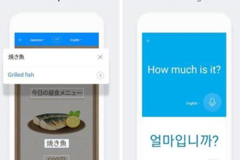 超强实时免费语音翻译软件助力畅快联机轻松沟通全球玩家 超强实时免费语音翻译软件助力畅快联机轻松沟通全球玩家