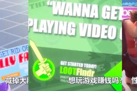 狂暴轰炸软件极速覆盖战场带来无敌破坏力 狂暴轰炸软件极速覆盖战场带来无敌破坏力